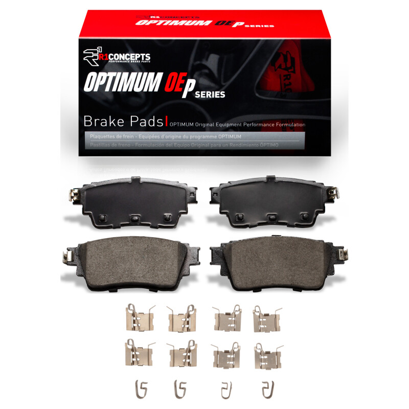 Infiniti QX60 Brake Pads - Rear - R1 Concepts - Optimum OE - `21-`25